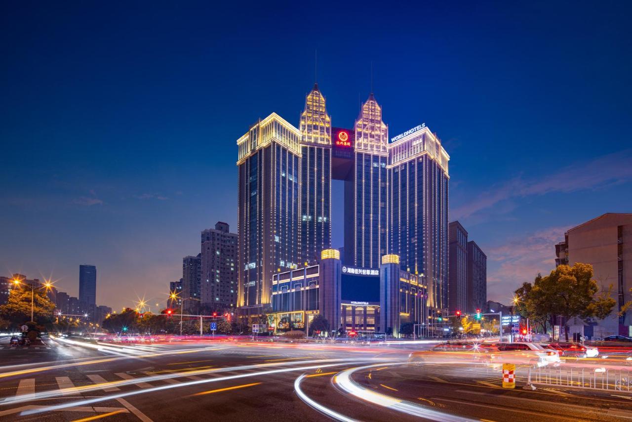 Worldhotel Grand Jiaxing Hunan Changsha Esterno foto