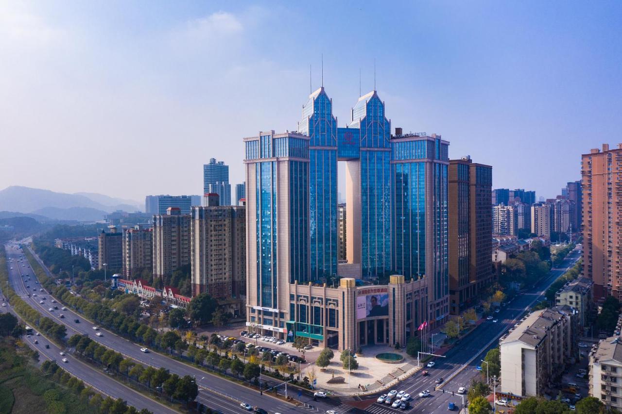 Worldhotel Grand Jiaxing Hunan Changsha Esterno foto