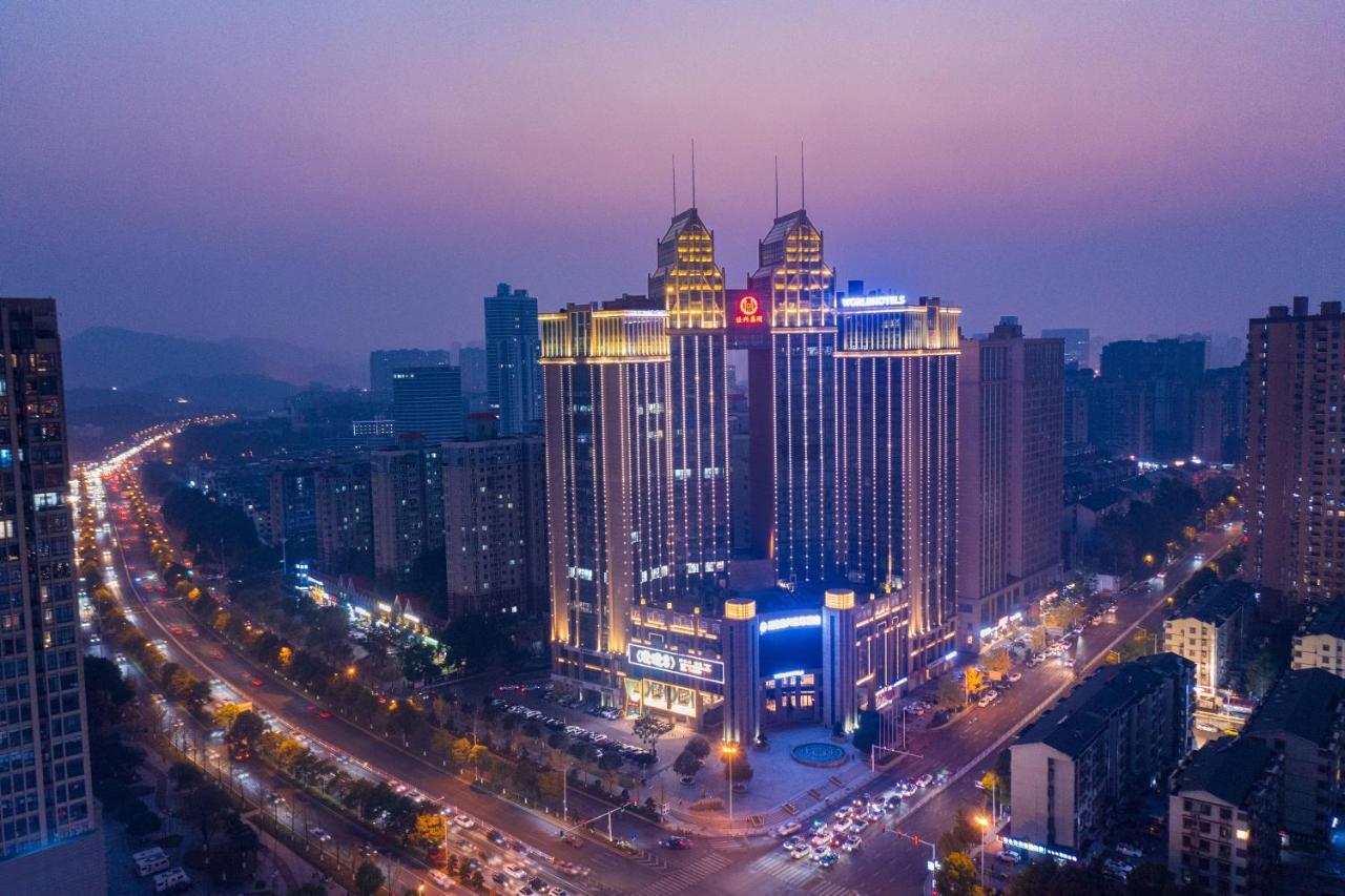 Worldhotel Grand Jiaxing Hunan Changsha Esterno foto