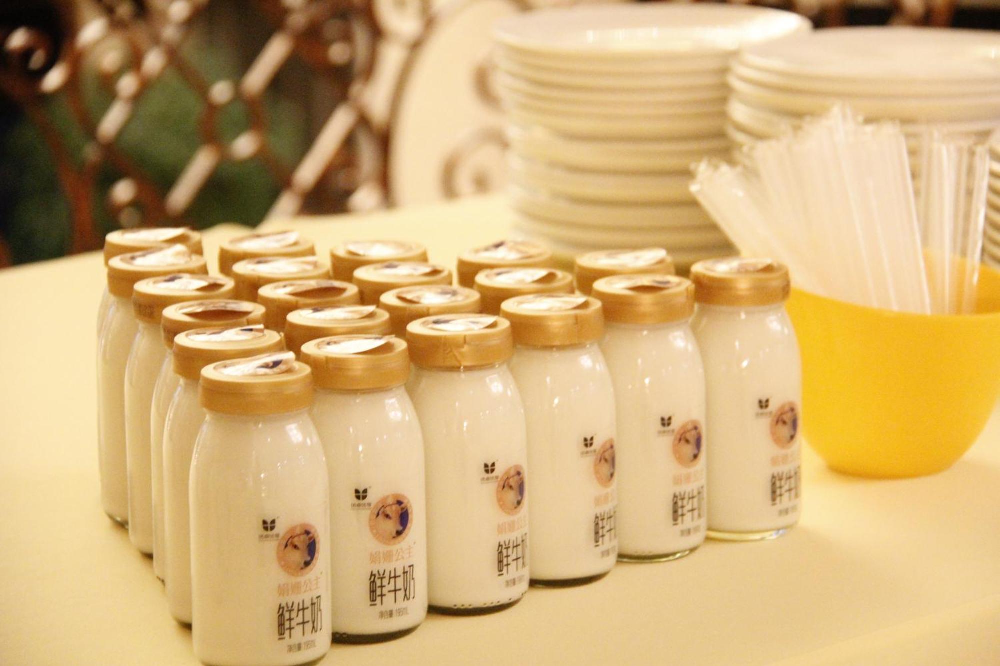 Worldhotel Grand Jiaxing Hunan Changsha Esterno foto